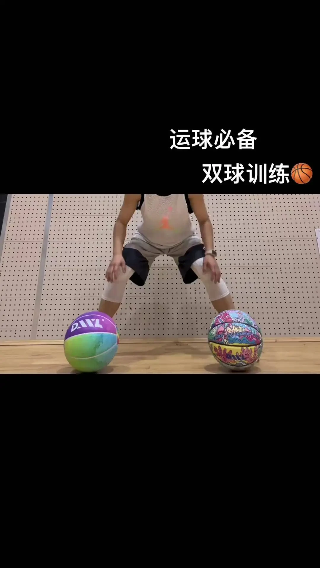 篮球身体素质训练重复训练法